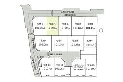 売地　茅ヶ崎市円蔵