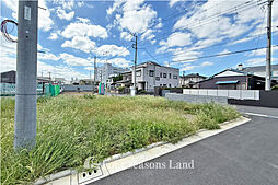 売地　茅ヶ崎市円蔵