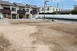 新築一戸建　寒川町一之宮6丁目