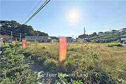 売地　藤沢市大庭