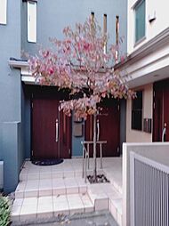 上大崎2丁目テラスハウス（1階部分）