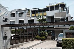 エステージ洗足池