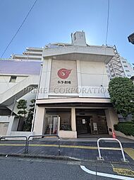 藤和下北沢ハイタウンA棟