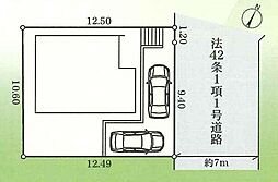 横須賀市汐見台２丁目の一戸建て