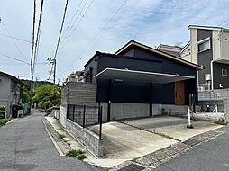 横須賀市平作７丁目