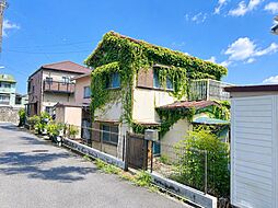 横須賀市平作６丁目