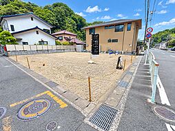 横須賀市池田町１丁目