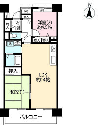 URグリーンタウン美住一番街