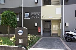 UR町田山崎