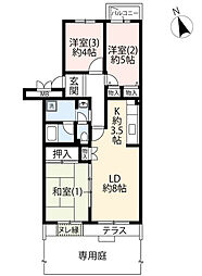 UR八王子パークヒル宇津木台