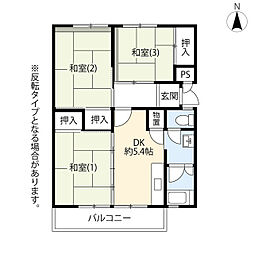 UR館ヶ丘