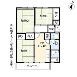 UR館ヶ丘