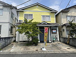 上花山講田町　一戸建