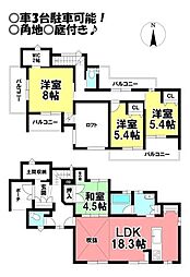 中古戸建 市田町東中野