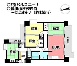 ライオンズマンション豊川中央