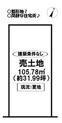 売土地　赤坂町関川