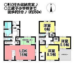 中古戸建　本野町北貝津