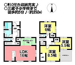 中古戸建　本野町北貝津