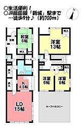 中古戸建　新城市字町並