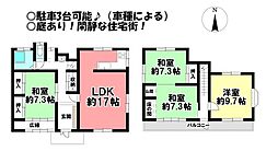 中古戸建　川田字本宮道