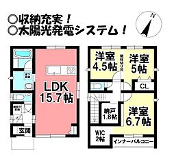 新築戸建　赤坂町関川