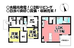 中古戸建 諏訪西町2丁目