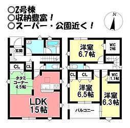新築戸建 新城市市場台1丁目 全3棟