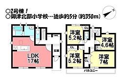 新築戸建　御津町広石後畠　全4棟