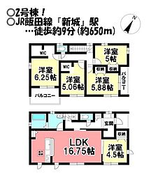 新築戸建 新城市字西入船 全2棟