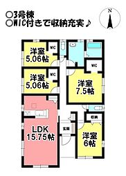 新築戸建 御津町御馬東　全3棟