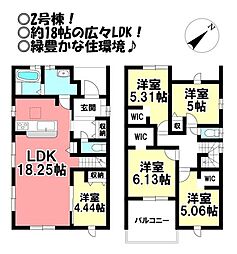 新築戸建 新城市市場台4丁目 全2棟