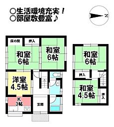 中古戸建　三蔵子町大道