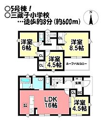 新築戸建　本野町西浦　全7区画