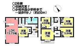 新築戸建 伊奈町正庵　全4棟