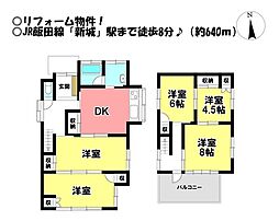 中古戸建　字宮ノ後