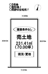 売土地 江島町下ノ郷