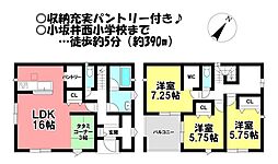 新築戸建　伊奈町舞々辻　限定1棟