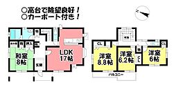 中古戸建　赤坂町東山