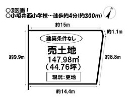 売土地　伊奈町原松　全10区画