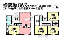 中古戸建　赤坂町東山
