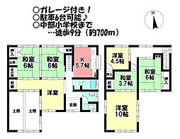 中古戸建　川花町2丁目