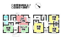 中古戸建 御津町