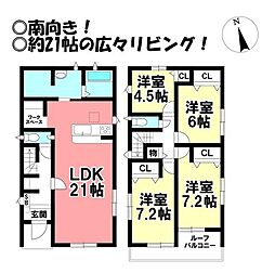 中古戸建　豊が丘町