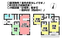 中古戸建　小坂井町西浦