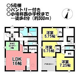 新築戸建　伊奈町原松　全10棟