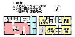 新築戸建　伊奈町原松　全10棟