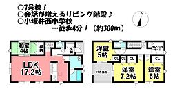 新築戸建　伊奈町原松　全10棟