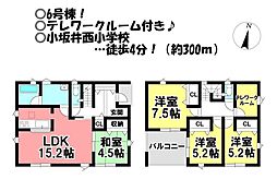 新築戸建　伊奈町原松　全10棟