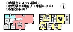新築戸建　一宮町上新切　全2棟