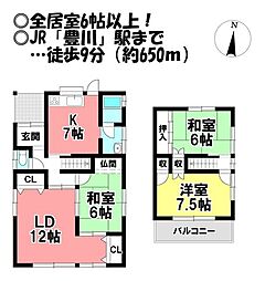 中古戸建　馬場町郷中